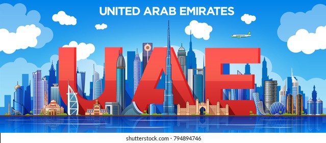 United Arab Emirates skyline illustration on a white background. Flat vector illustration. Business travel and tourism concept with modern buildings. Image for banner or web site.