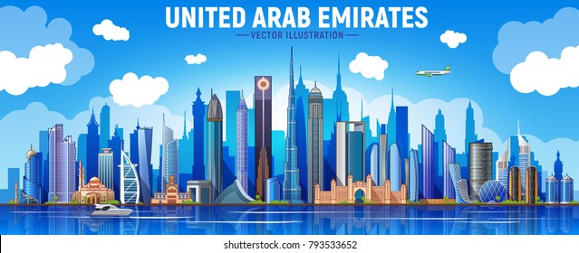 United Arab Emirates skyline with panorama in sky background. Vector Illustration. Business travel and tourism concept with modern buildings. Image for banner or web site.