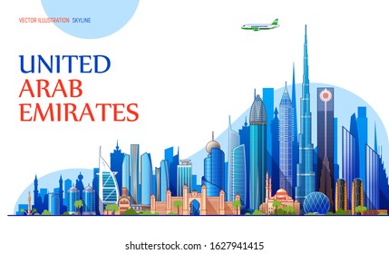 United Arab Emirates skyline vector illustration. UAE most popular buildings and landmark, landing page template. Easy to edit and customize.