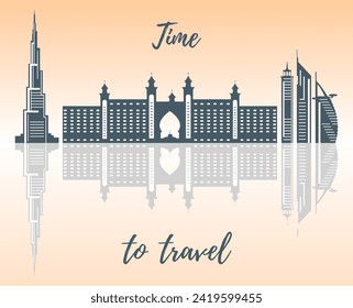 Silueta de rascacielos de los Emiratos Árabes Unidos. Edificios de Dubái, hoteles y símbolo de ilustración vectorial. Skyline de la ciudad de Dubai. El paisaje urbano con torres y monumentos. Camello. Diseño para banner, afiche o impresión.