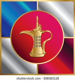 United Arab Emirates Teapot Symbol