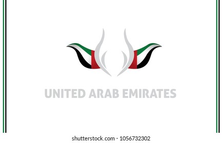 united arab emirates tulip