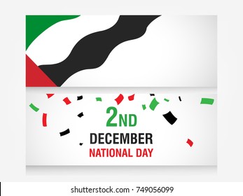 United Arab Emirates ( UAE ) 46 National Day holiday el yawm al watani , with an inscription in Arabic translation 