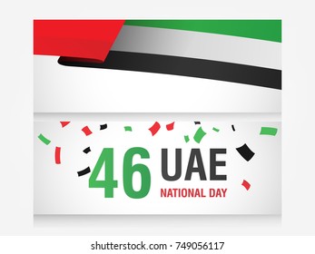 United Arab Emirates ( UAE ) 46 National Day holiday el yawm al watani , with an inscription in Arabic translation 