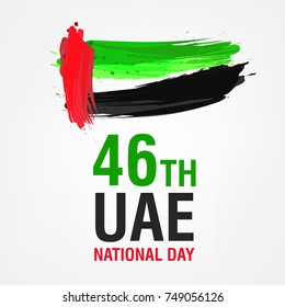 United Arab Emirates ( UAE ) 46 National Day holiday el yawm al watani , with an inscription in Arabic translation 
