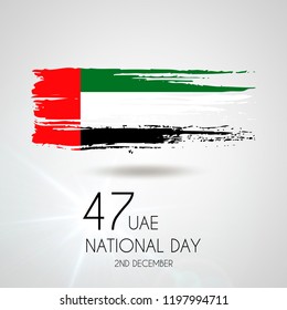 United Arab Emirates UAE 47 national day background with waving flag, balloon, confetti with national colors. Green, red, black, white. Template design layout for card, banner, poster, flyer, card. svg