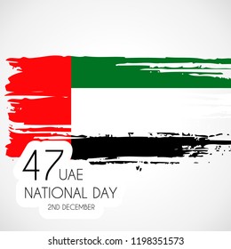 United Arab Emirates UAE 47 national day background with waving flag, balloon, confetti with national colors. Green, red, black, white. Template design layout for card, banner, poster, flyer, card.