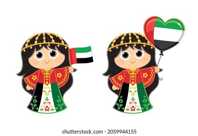 United Arab Emirates ( UAE ) National Day Celebration 