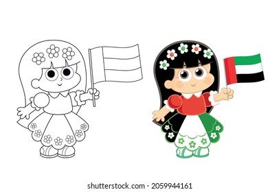 United Arab Emirates ( UAE ) National Day Celebration , coloring page activity for kids