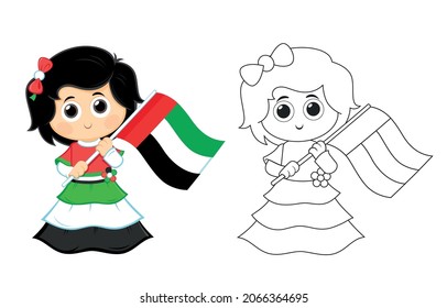 United Arab Emirates ( UAE ) National  and flag Day Celebration , coloring page activity for kids