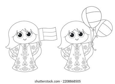 United Arab Emirates ( UAE ) National and flag Day Celebration , coloring page activity for kids