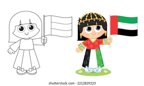 United Arab Emirates ( UAE ) National and flag Day Celebration , coloring page activity for kids