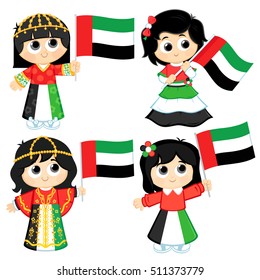 United Arab Emirates ( UAE ) National Day Celebration