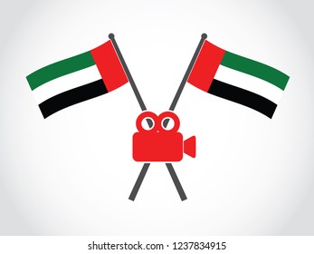 United Arab Emirates Video Cinema