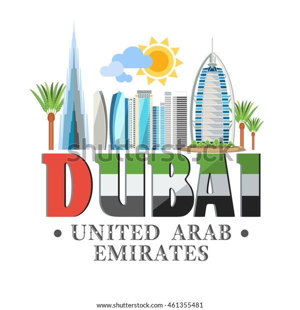 United Arabic Emirates Title Dubai Stock Vector (Royalty Free) 461355481