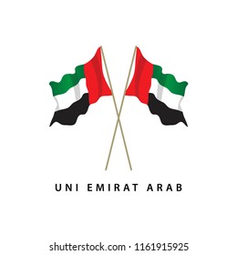 United Emirat Arab Flag Vector Template Design Illustration