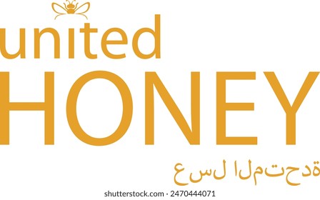 United Honey logo: A golden hive adorned with bees, symbolizing community, sweetness, and harmony. Its wings spread to embrace unity and nature's bounty.