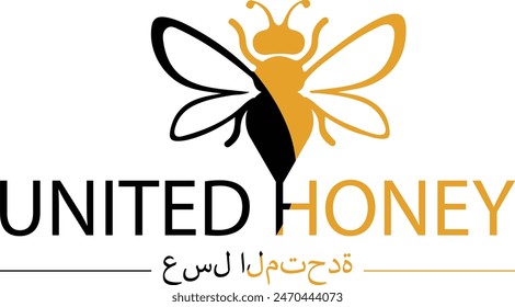 United Honey logo: A golden hive adorned with bees, symbolizing community, sweetness, and harmony. Its wings spread to embrace unity and nature's bounty.