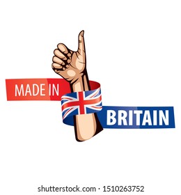 United Kingdom flag, vector illustration on a white background