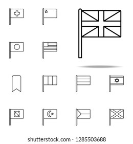 United Kingdom icon. flags icons universal set for web and mobile