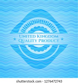 United Kingdom Quality Product water representation style emblem.