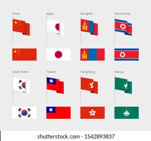 United Nations Geoscheme East Asia. Set Of Flags. Flagpole. China, Japan, Mongolia, North Korea, South Korea, Taiwan, Hong Kong, Macau