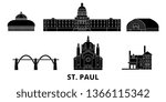 United States, St. Paul flat travel skyline set. United States, St. Paul black city vector illustration, symbol, travel sights, landmarks.