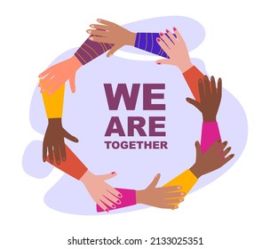 Unity concept. Different people unite together. Connected hands and pieces. A group of people strives for a connection. Together strength, confidence and support. Flat vector illustration