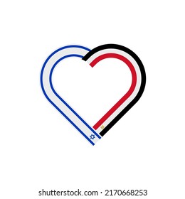 concepto de unidad. icono de la cinta de corazón de las banderas de israel y egipto. ilustración vectorial aislada en fondo blanco