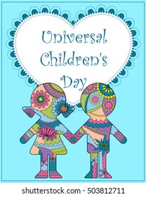 Universal children day background