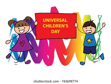  Universal children's day poster