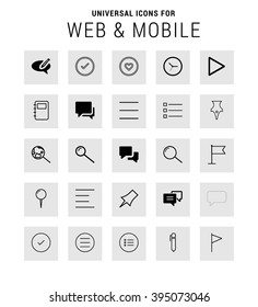 Universal Icon Set. 25 universal icons for website and app. Isolated Elements. flat, solid, mono, monochrome, plain, contemporary style. Vector illustration