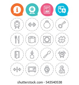 Universal icons. Fitness dumbbell, home key and candle. Toilet paper, knife and fork. Microwave oven. Information, question and answer icons. Web camera, report signs. Vector