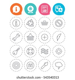 Universal icons. Information, shopping basket and shower. Repair tool, home key and brush. Comic speech bubble, target aim and quotes. Information, question and answer icons. Web camera, report signs