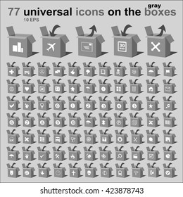 universal icons on the boxes gray