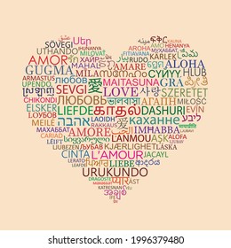 Universal Love - Heart shaped colored typography in various languages