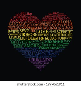 Universal Love - LGBTQI+ themed heart shaped love typography art