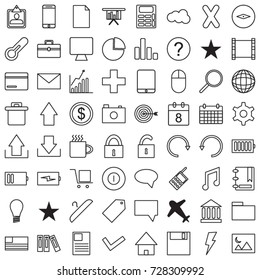 Universal Outline Icons For Web and Mobile