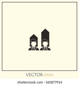 The universal vector icon on the political theme: Election.  Vector Icon.