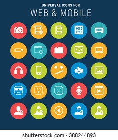 Universal Web Icons Set for Web and Mobile. 25 Icon Group. simple pictogram minimal, flat, solid, mono, monochrome, plain, contemporary style. Vector illustration web internet design elements
