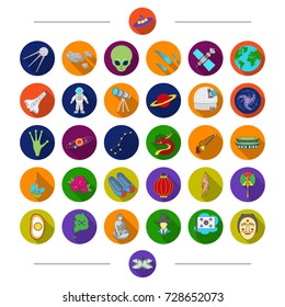 Universe, heavenly, body and other web icon in cartoon style. Uaponiya, national, attributes, icons in set collection.