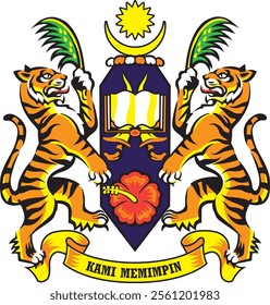 Universiti Sains Malaysia Coat of Arms