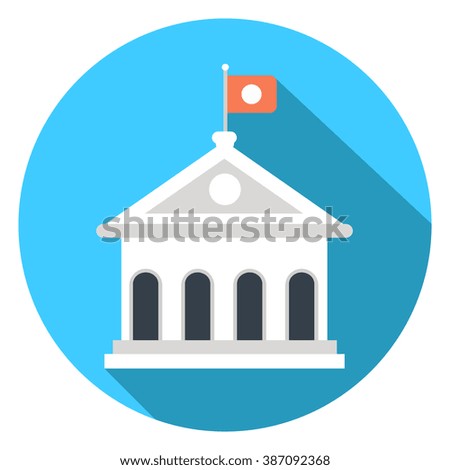 university building icon