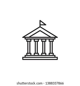 university building icon vector template