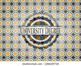 University Degree arabesque emblem. arabic decoration.