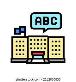 university english color icon vector. university english sign. isolated symbol illustration