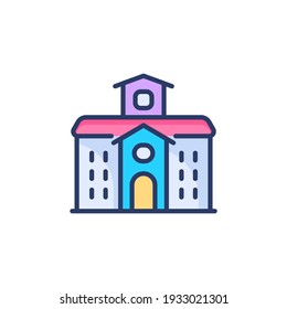 University icon in vector. Logotype