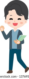 University student to study