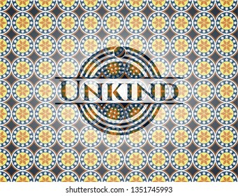 Unkind arabic badge. Arabesque decoration.