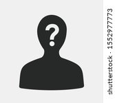 Unknown person with hidden, covered and masked face - mysterious strange man / anonymous character. Vector illustration of simple silhouette.